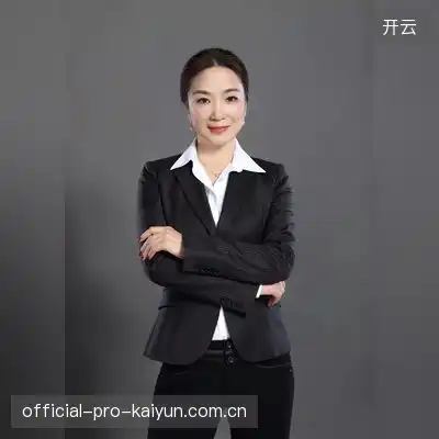 宋珈英